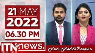 ITN News Live 2022-05-21 | 06.30 PM