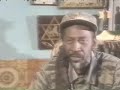 Life of Bob Marley 2