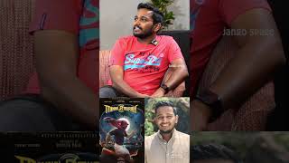 Minnal Murali 2 Basil Joseph Thug Reply