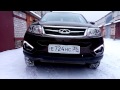 Тюнинг Чери Тиго секреты выполнения своими руками Видео 46 Тюнинг Чери Тиго секреты выполнения своими руками Видео 98