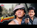 Jeetendra - Sanjay Dutt - Juhi Chawla's Hindi Action Full Movie ZAHREELAY | Bollywood Movies |