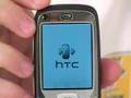 Foto pequena Smartphone HTC S711