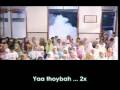 Majalengka Youtube - ya thoybah