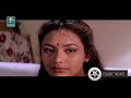 Malayalam Movie Scene Thalamura Anju In Trouble Malayalam Movie Scene Thalamura Anju In Trouble