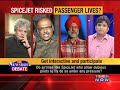 Debate: India's most dangerous scam - 3