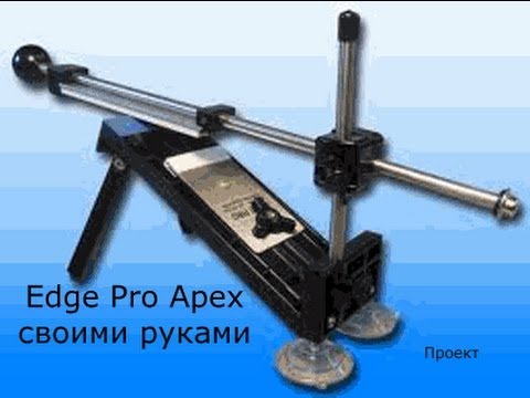 Самодельная заточка ножей Самодельная заточка ножей