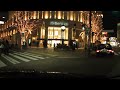 Video clip by Canon PowerShot SX1 IS Full HD 1080p 30fps high ISO? Night street