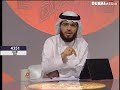 إلى كل زوجة قدمت رضا الزوج على رضا الله