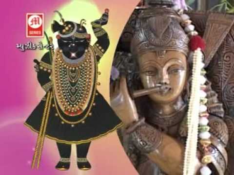 Choti Choti Gaiya Chote Chote Gwal