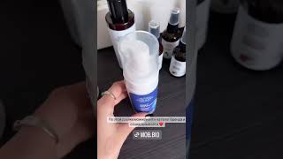 Отзыв На Натуральную Косметику Siberina