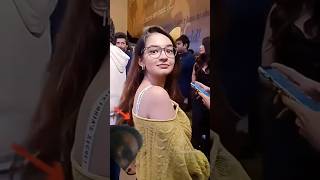 Hot Seen