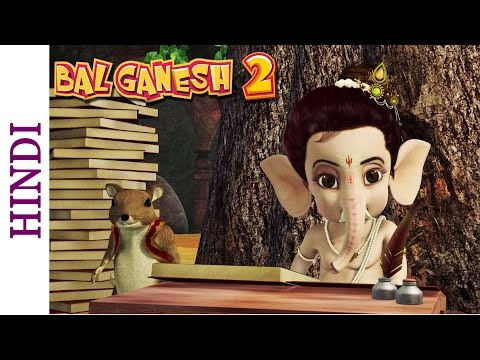 Bal Ganesh 2 - Ganesha Completes Writing Mahabharata - Hindi...