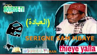 Thieye Saytanenimoye Déff Nitt Par Serigne Sam Mbaye