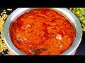 வெந்தய குழம்பு சுவையா இப்டி செய்யுங்க/ Vendhaya Kuzhambu Recipe In Tamil/Kulambu Varieties in Tamil