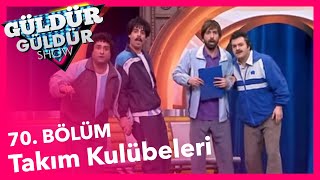 Güldür Güldür Show 70. Bölüm, Takım Kulübeleri Skeci