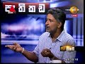 Pethikada 17/08/2017