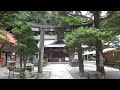 瀧安寺　宝くじ