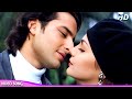 सनम ये प्यार ही तो है [4K] Kumar Sanu | Saif Ali Khan, Pooja Bhatt | 90s Romantic Song