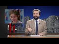 GREG NEWS | K-POP