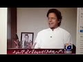 Election Commission Cheated