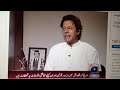 Election Commission Cheated