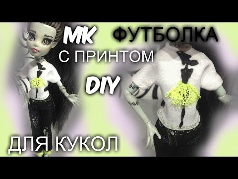 Что можно сделать с домиками улиток