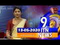 ITN News 9.30 PM 13-05-2020