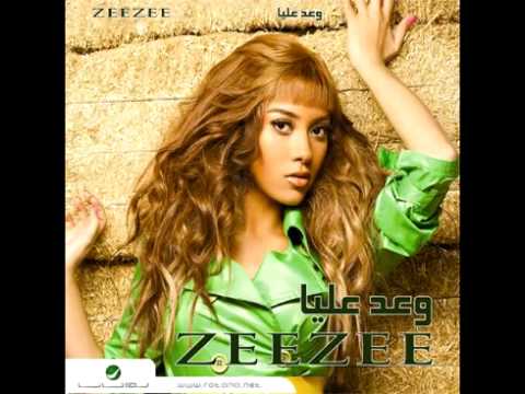 Koul Eli Helemtbi - Zee Zee