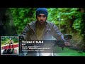 Tu Hai Ki Nahi Full Audio Song Roy Ankit Tiwari ...