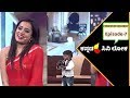 ಸಂಜನಾ ಮತ್ತು ಮಧು ಕಾಮಿಡಿ | Madhu and Sanjana Hot Performance In Bharjari Comedy | Episode 7 |