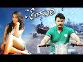 Chingari Kannada Movie Full HD | Darshan, Deepika Kamaiah, Bhavana