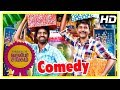 Soori - Sivakarthikeyan Comedy | Varuthapadatha Valibar Sangam Comedy Scenes | Part 3 | Sri Divya