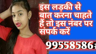 कल रकरडर Call Recording Hindi Call Recording Dever Bhabhi Ki Call Recording 2021