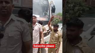 Driver Ekta Jindabad