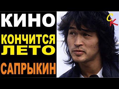 Скачать популярные песни басы
