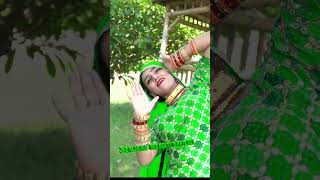 Sanjana Choudhary Mewati Song Video