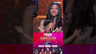 நன அபப சலலம.. அமம கஞசம Strict - Rambhas Daughter Full Speech