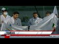 Iran reactor