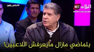 _VQc_qh2IPk Video Image