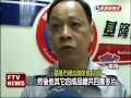 兒童色情