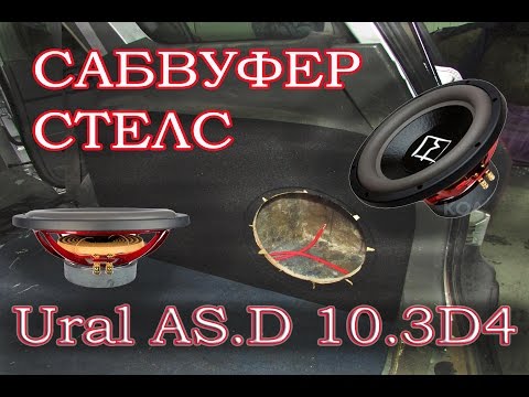 Елочная игрушка большая на конкурс Елочная игрушка большая на конкурс
