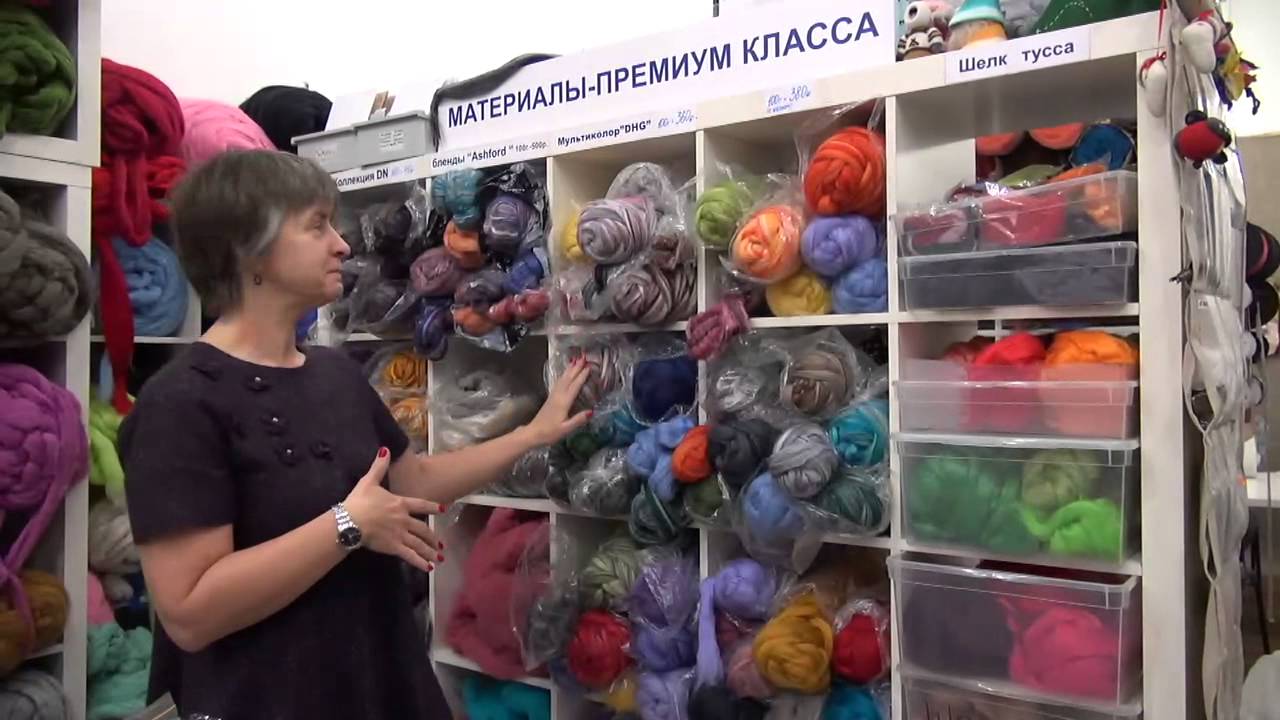 Все для валяния шкатулочка Все для валяния шкатулочка