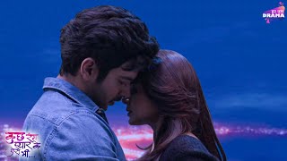 Why Did Maya Kiss Rudra? Beyhadh 2 Jennifer Winget Shivin Narang Maya Rudra