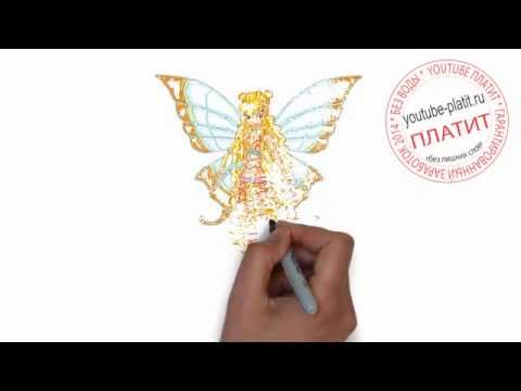 Нарисовать поэтапно фею винкс Нарисовать поэтапно фею винкс