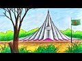 How to draw victory day of Smriti soudho step by step | 16 December 1971,Bangladesh (easy drawing)