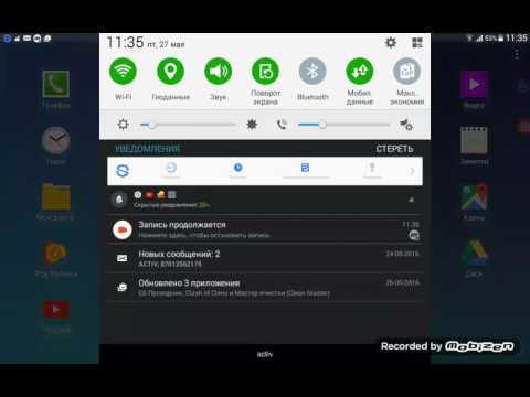 Как сделать чтобы андроид работал быстрей Как сделать чтобы андроид работал быстрей