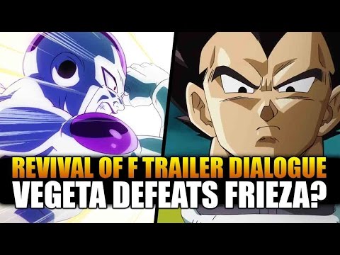 GOKU VS VEGETA VIDEO TRAILER goku vs vegeta video trailer: