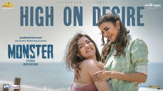 High On Desire Video Song Monster Mohanlal Vysakh Deepak Dev Honey Rose Manchu Lakshmi