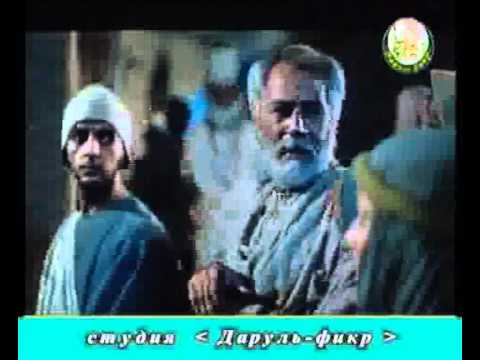Килич ва калкон кино узбек тилида