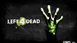 Left 4 dead как сделать вид от 3 лица Left 4 dead как сделать вид от 3 лица
